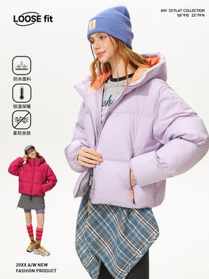 Men Women Coats Male Winter Short Cotton Jacket Female Elegant Parkas Couple Outerwear Thick Warm Puffer Jackets