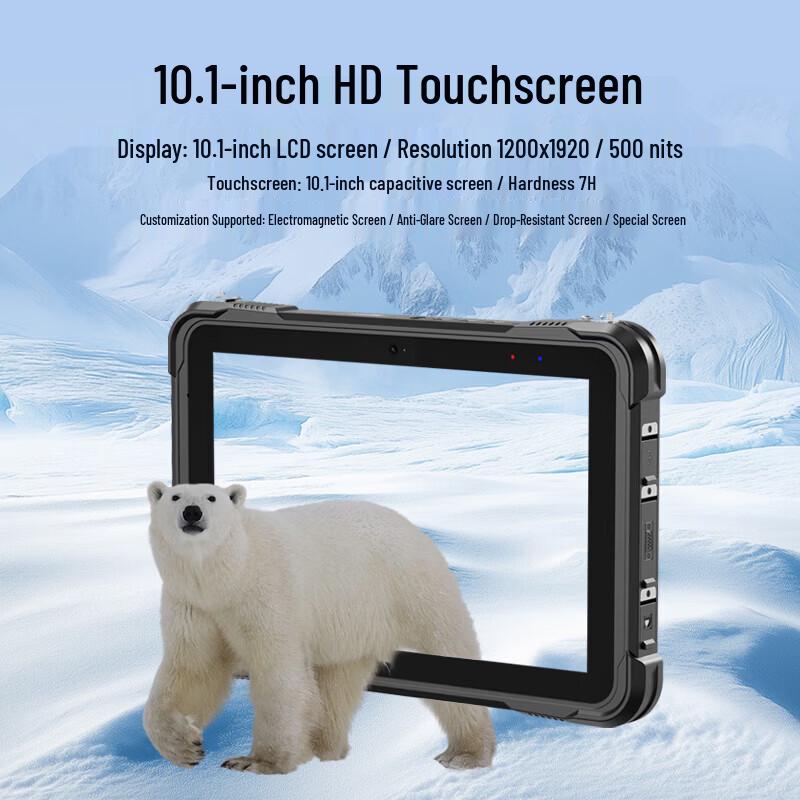 TOUJING 8-inch Rugged Android Industrial Tablet (CN Version)