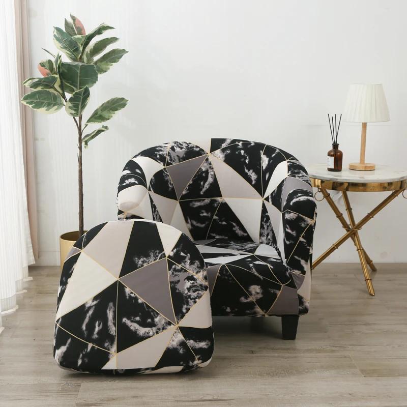Stretch Club Chair Slipcover Spandex Barrel Chair Covers Printed Tub Living Room Armchair Covers Furniture Protector Sofa Cover