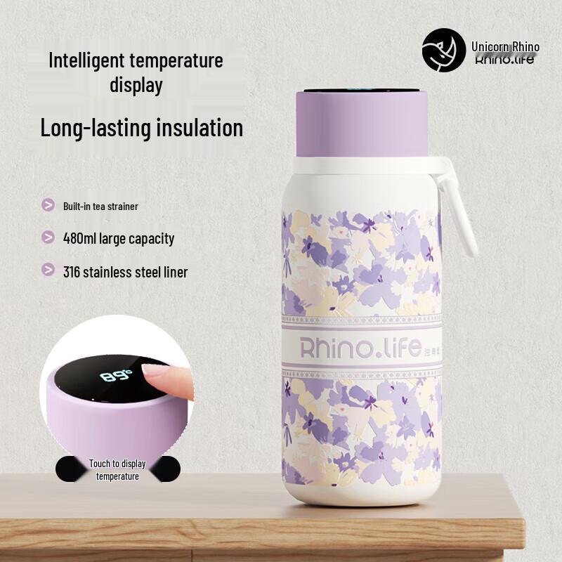 Rhino Life Smart 316 Stainless Steel Insulated Cup