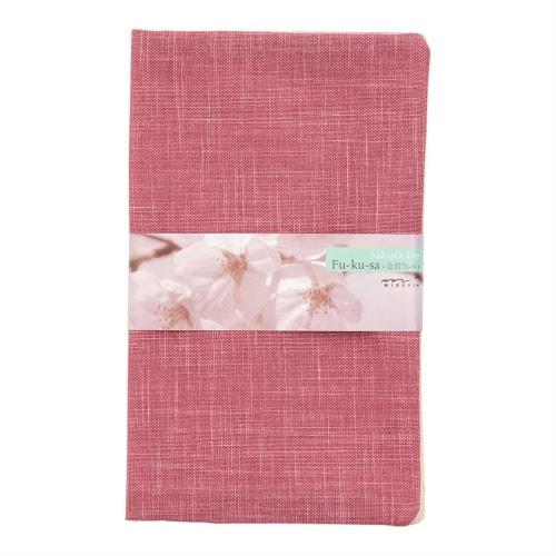 Midori Fukusa (Cloth Bag) Size 155, Cherry Blossom Pink, 53155006
