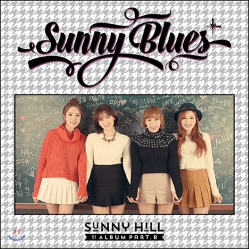

SunnyHill 1st Album - Part.B : Sunny Blues