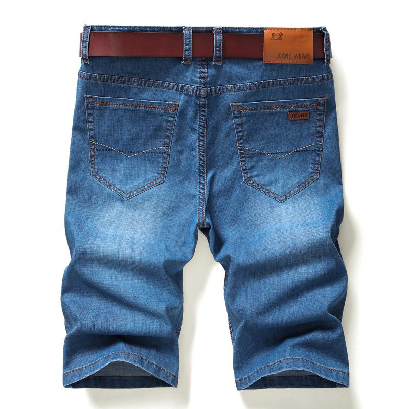 Men's Stretch Denim Shorts Summer New Tide Hundred Loose Straight Five Trousers Casual Trousers