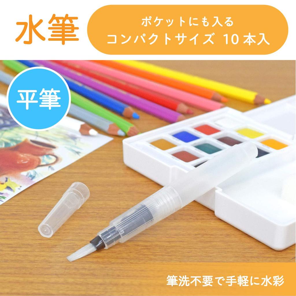 Sakura Compact Flat Water 10 Cray-Pas Brushes, Pieces, QF-M(10)