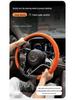 Mercedes-Benz & Volkswagen Suede Sport Steering Wheel Cover - Ultra-Light & Thin