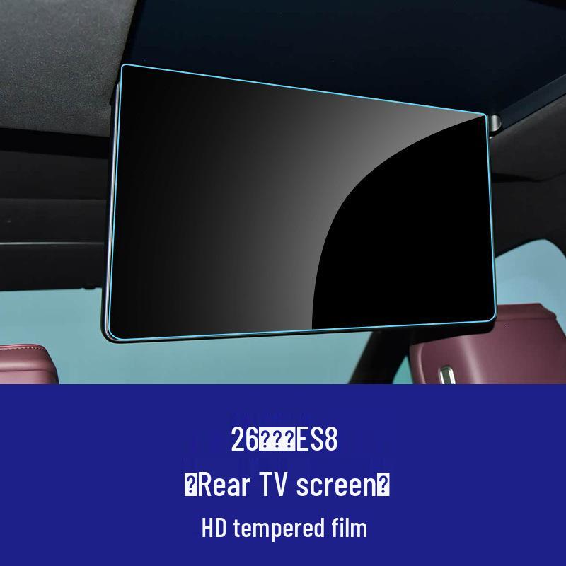 Tempered Screen Protector for Nio ES9/8/7/6 Models - Center Console Dashboard Film