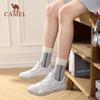 Camel Pantofi Sport Retro Germani Munte și Râu