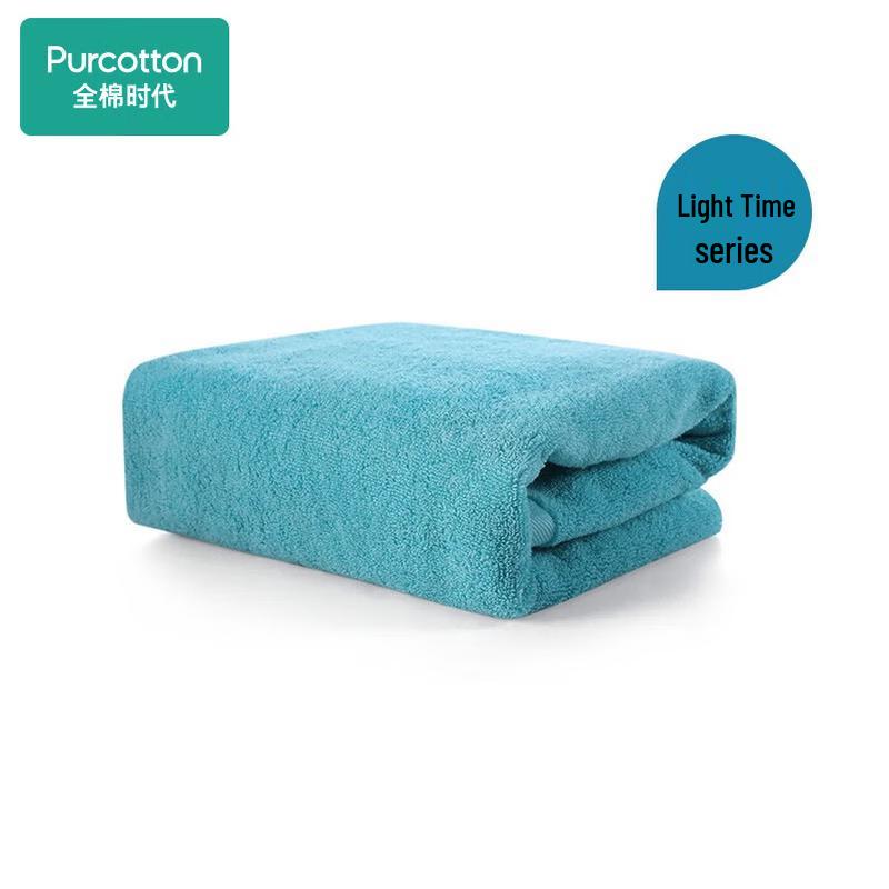 PurCotton Double-Sided Terry Bath Towel