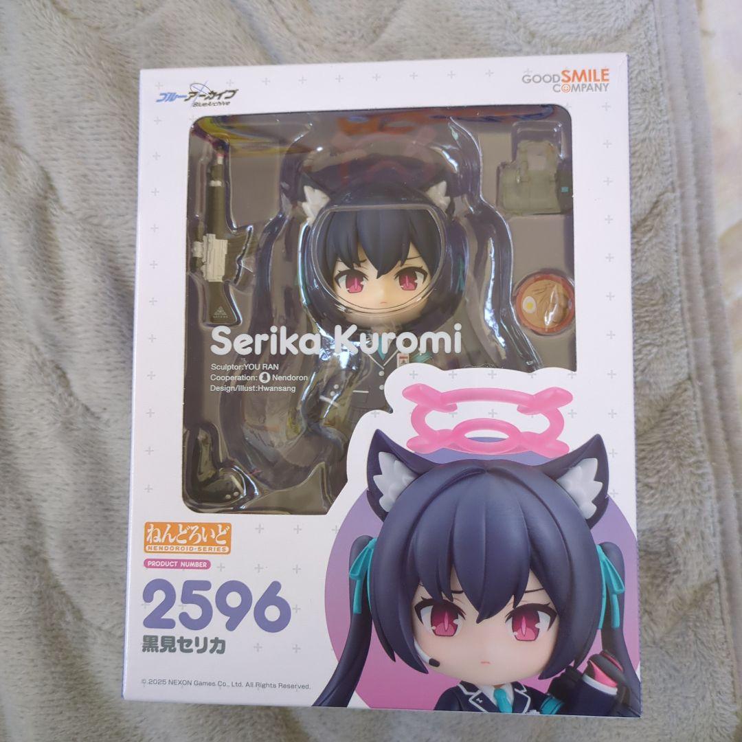 

[USED] Nendoroid Kuromi Celica Blue Archive 2596