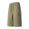 Men's Summer Multi-Pocket Cargo Capri Pants
