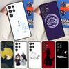 The Untamed Soft Case For Samsung Galaxy S24 Ultra S9 S10 S20 S22 S23 Plus S21 FE S25 Ultra Funda Cover