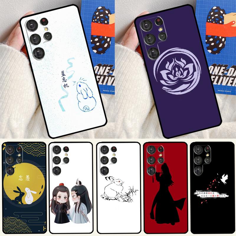 The Untamed Soft Case For Samsung Galaxy S24 Ultra S9 S10 S20 S22 S23 Plus S21 FE S25 Ultra Funda Cover