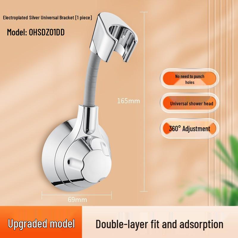 Punch-Free Adjustable Shower Head Wall Mount and Holder