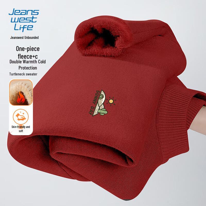 

Jeanswest Men s Fleece-Lined Mock Neck Knit Sweater 3XL