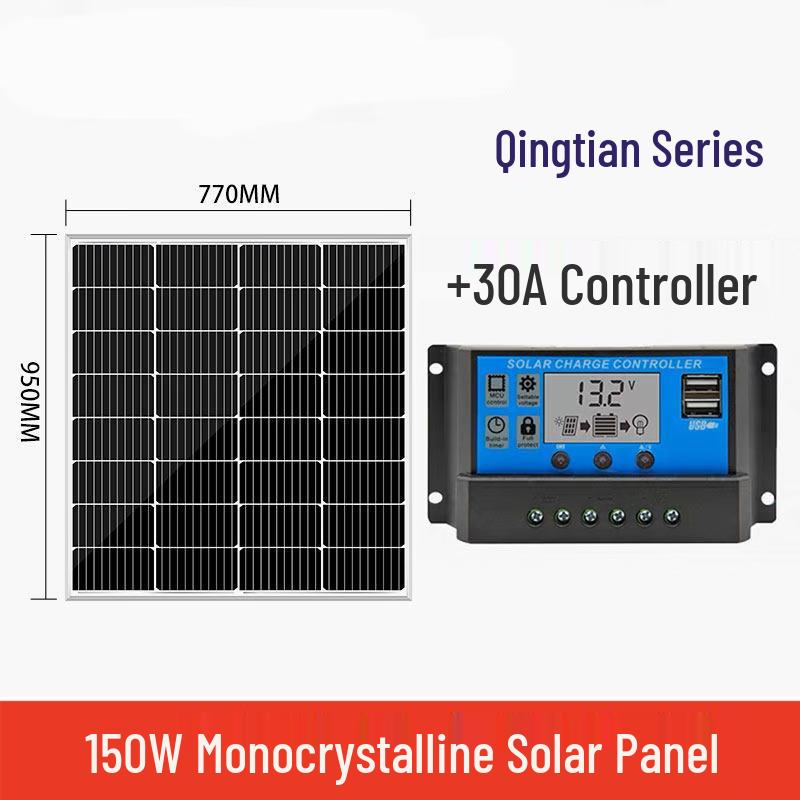 

150W Monocrystalline Solar Panel