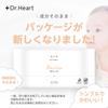 Gentle On the Heart Baby Wipes Sheets X 5 Hyaluronic for Diaper Heat and Rough Made In Bulk Simply Wipe Away for Skin Infant Skin, Dr. [70 Packs]