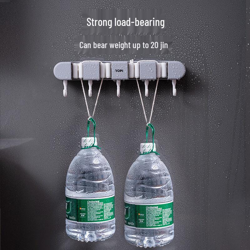 ZNMW No-Drill Adhesive Wall Mop Holder with Hooks