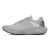 Under Armour HOVR Phantom 24/7 Cushioning Abrasion Resistant Lightweight Low top Casual Shoes Women's Gray Silver Sneakers 3028447-014