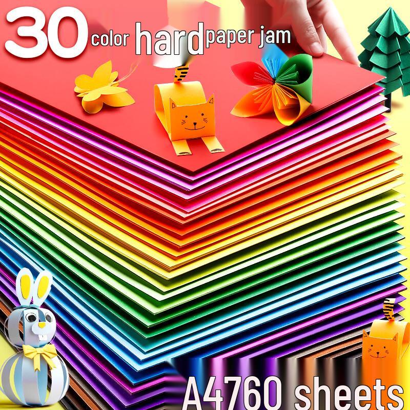 Jinzhi A4 30-Color Thick Cardstock Paper