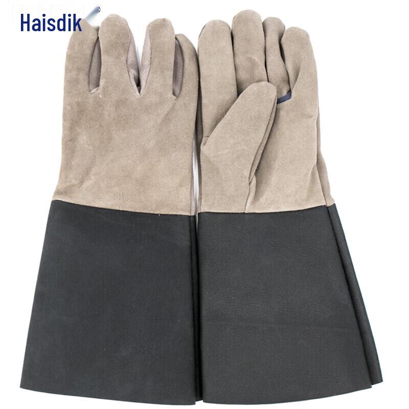 

Haistick HS-51 Cowhide Welder Gloves