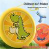 Kids' EVA Soft Flying Disc – Interactive Play Toy for Outdoor Fun and Competitive Sports