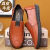 Lederschuhe Herren Business Casual Atmungsaktiv Hochwertig Rutschfest Weiches Leder Weichbesohlte Schuhe