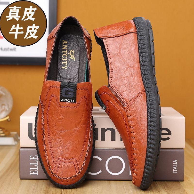 Lederschuhe Herren Business Casual Atmungsaktiv Hochwertig Rutschfest Weiches Leder Weichbesohlte Schuhe