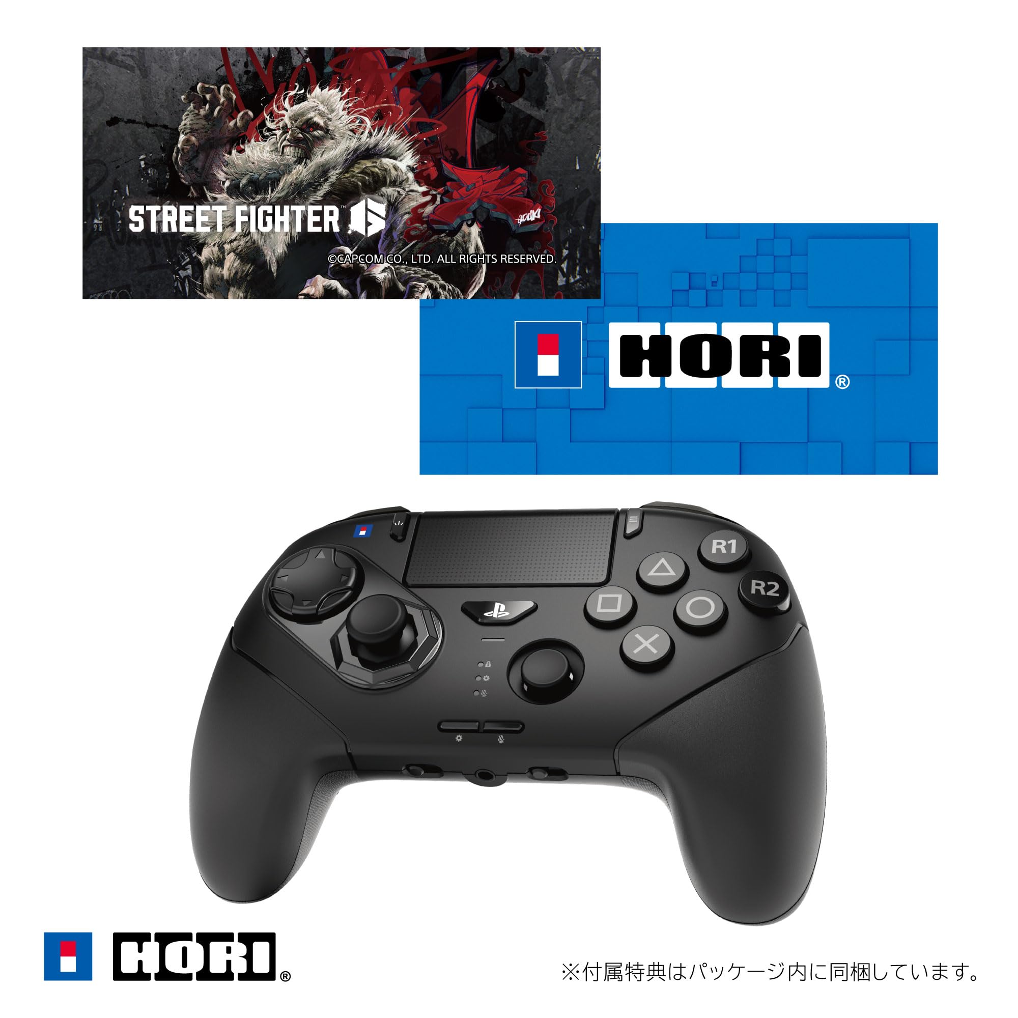 

Fighting Commander OCTA Pro for PS5 and PC Akuma Sticker Set Licensed + [Sony Product]