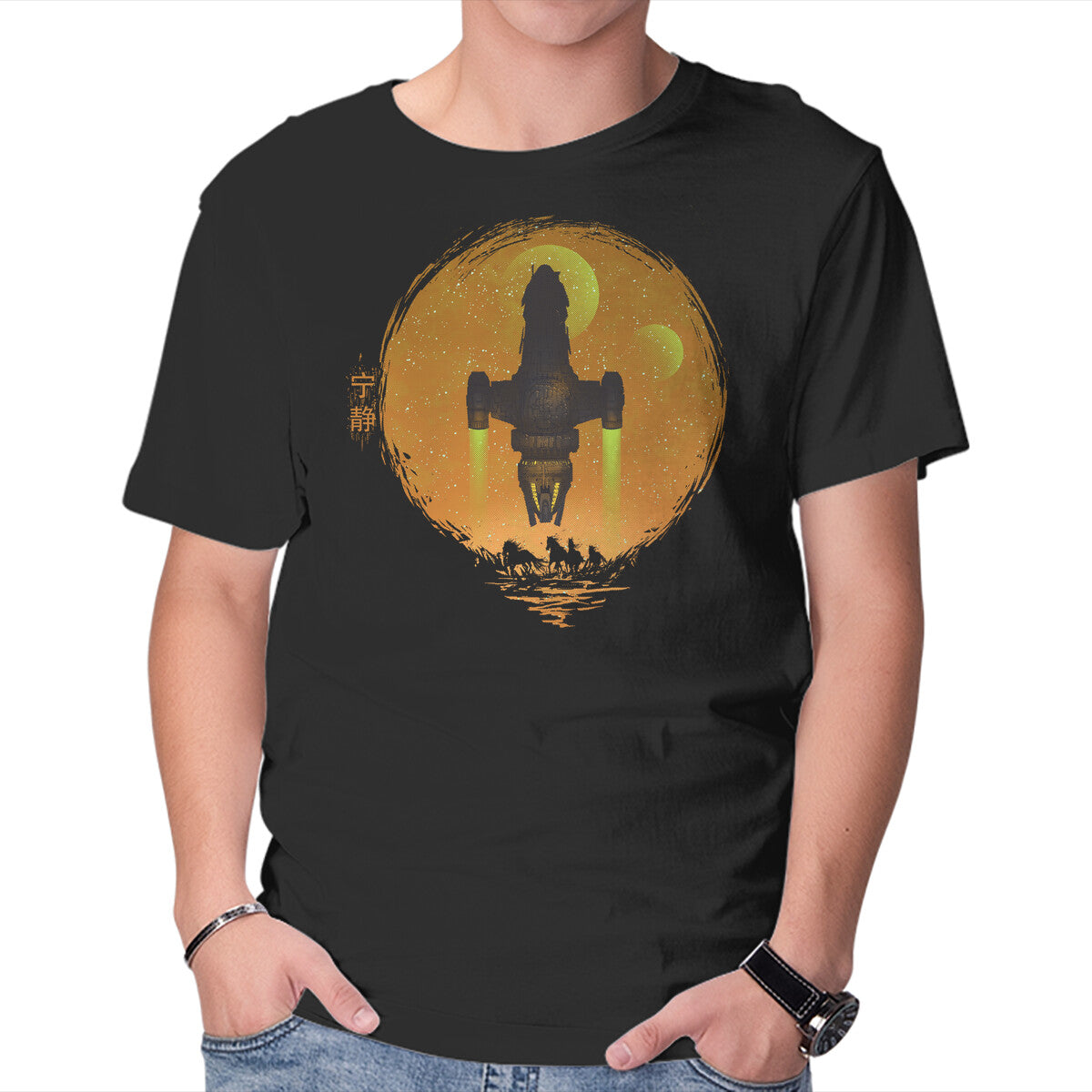 Unisex Crew Neck T-Shirt May Serenity Be With You Graphic Short Sleeve Casual Tee XL