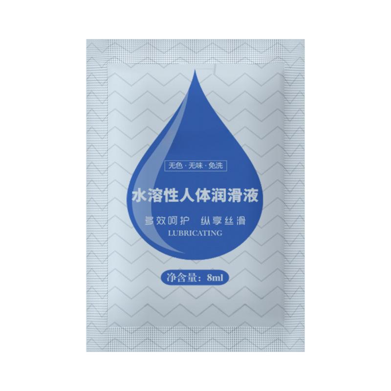 Enhance Your Intimacy with Disposable Bag Lubricant for Couples