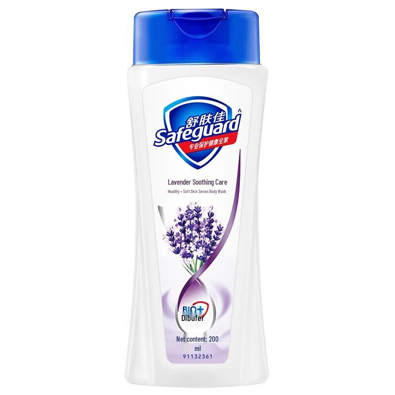 Safeguard Honeysuckle & Chrysanthemum + Lavender Body Wash 2-Pack