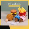Plush Sounding Toy Dog Food Fries Burger Pet Cat Gnawing Teeth Teasing Pet Supplies