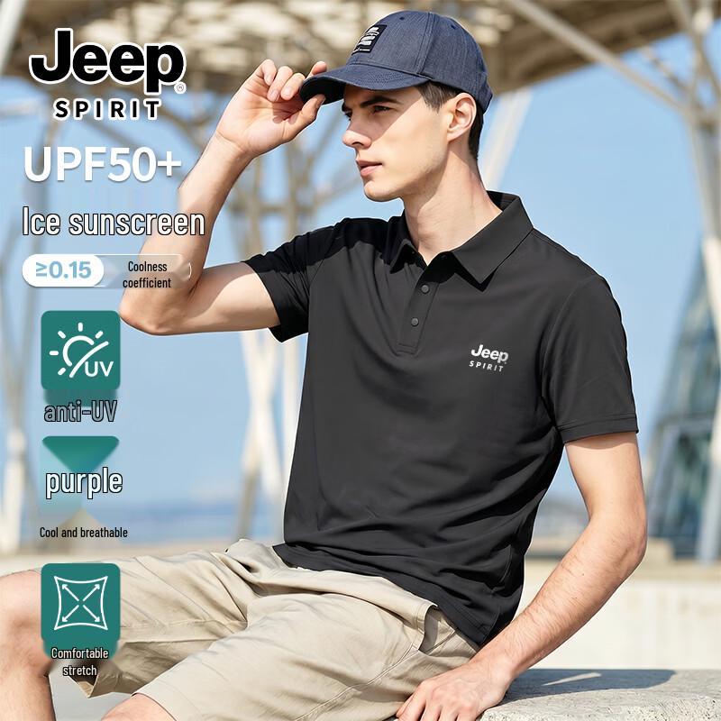 JEEP SPIRIT Men s Ice Silk Cooling Short Sleeve Polo Shirt L