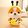 Squirrel Plush Backpack Toy For Kids With Transformable Design For Birthday Gift And Doll Collectors