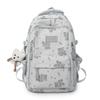 Preppy Schoolbag Women's Large Capacity Backpack Lightweight Backpack