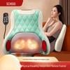 Multifunctional Neck, Back & Waist Massage Cushion CN Plug (adapter Included)