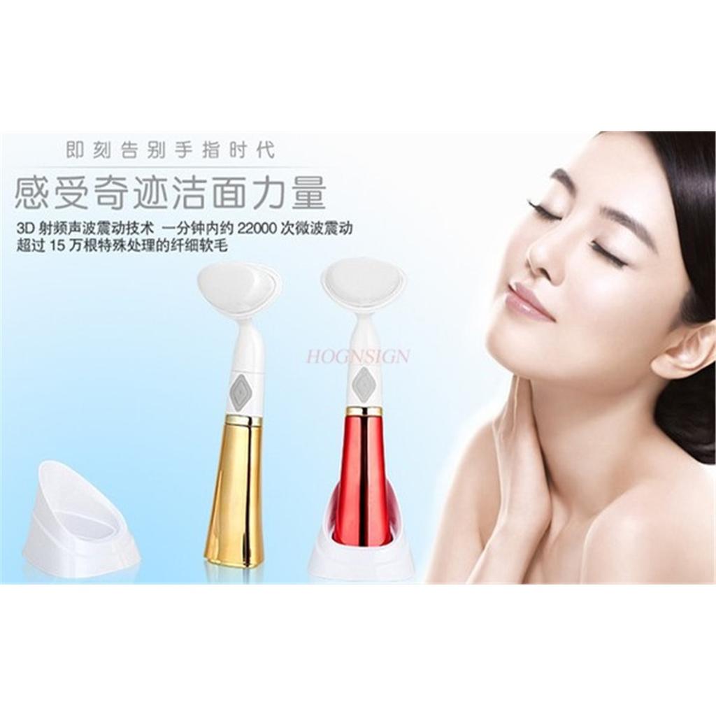 Deep pore cleaner, soft hair electric facial brush, cleansing brush