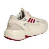adidas Ozwave Comfortable Soft Low-Top Dad Shoes Unisex Sneaker Beige KH7957