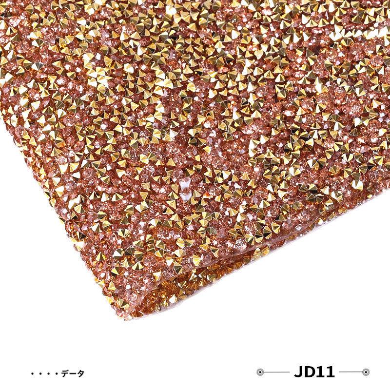 Nail Art Starfish Snow Blend Sequin Table Mat Nail Art Accessories Marine Shell Sequin Nail Mat