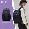 ANTA Kyrie Irving Sports Backpack