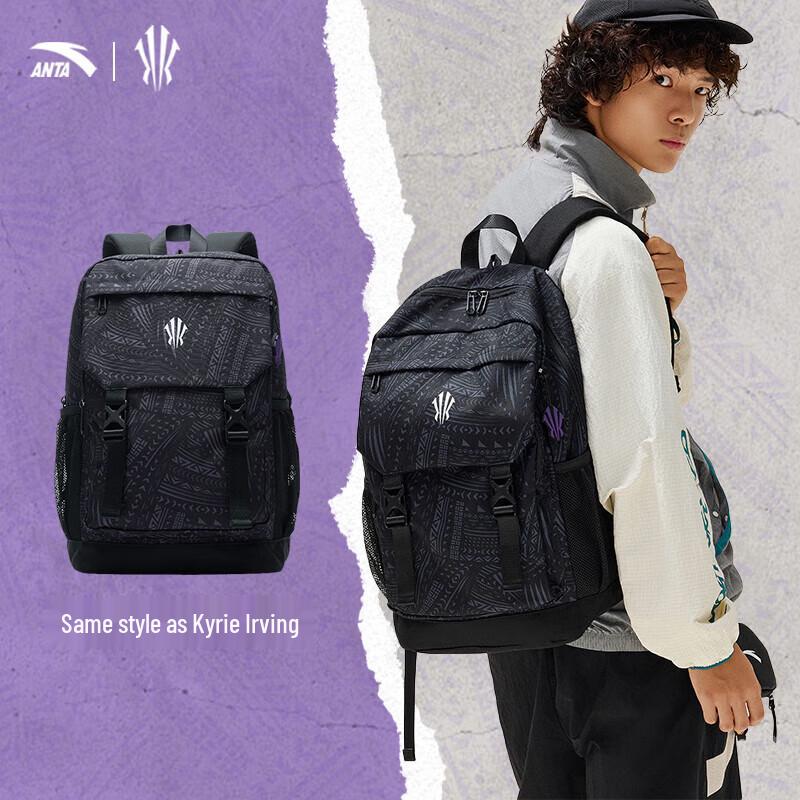 ANTA Kyrie Irving Sports Backpack