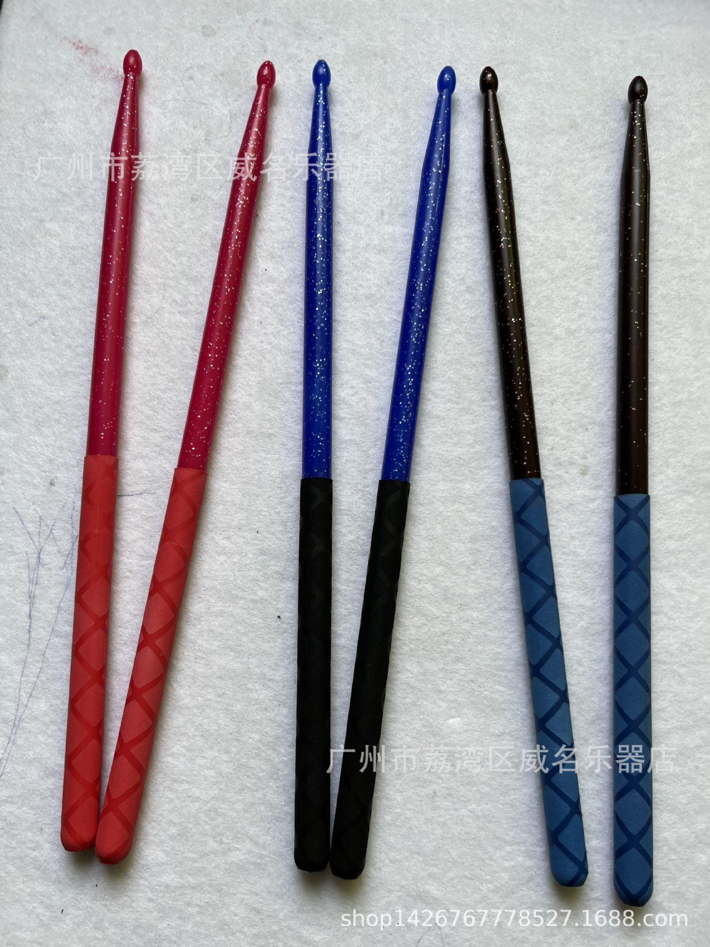 

Colorful Non-Slip Nylon 5A Drumsticks for Jazz & Electronic Drums Black Patterned Non-slip Sleeve жовтий