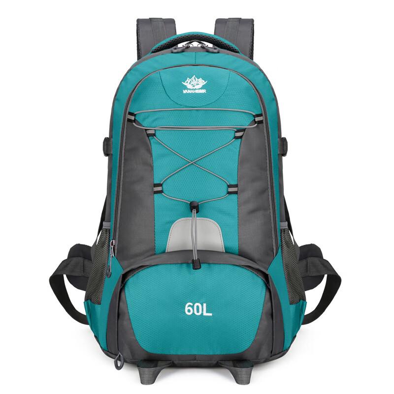 

Vanaheimr 60L Outdoor Hiking Backpack