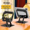 Suporte de Mesa Rotativo de Metal para Tablet e iPad - Suporte Universal para Telefone para Jogos e Aprendizagem