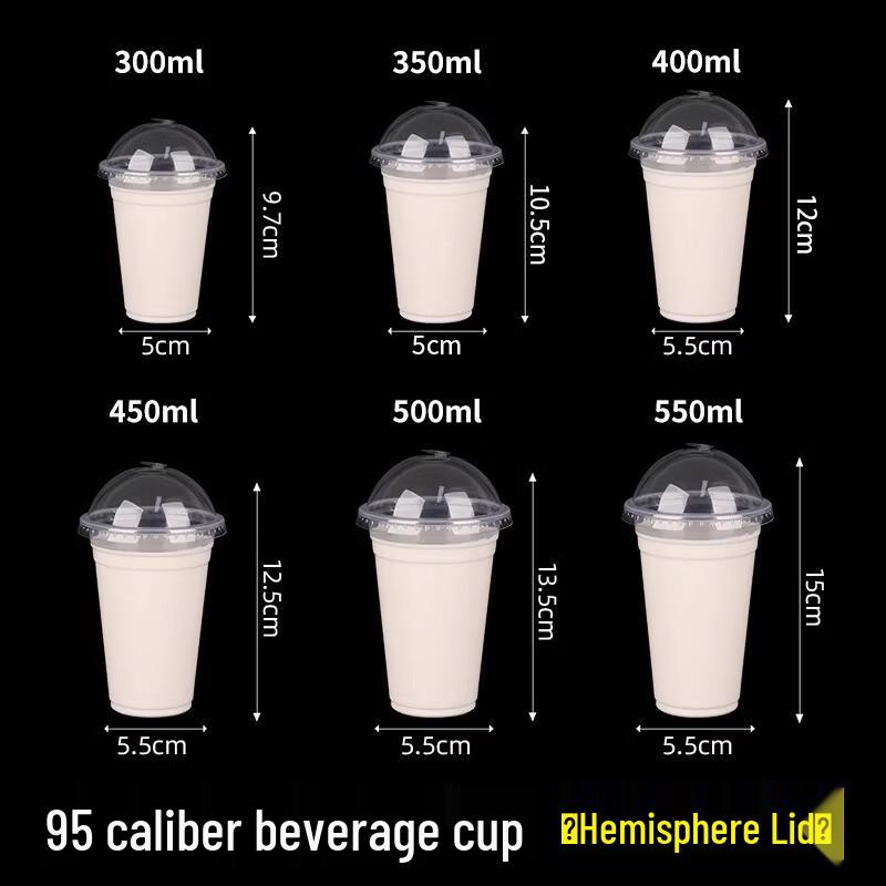 

Ally 400ml Disposable Plastic Cold Drink Cups with Dome Lids