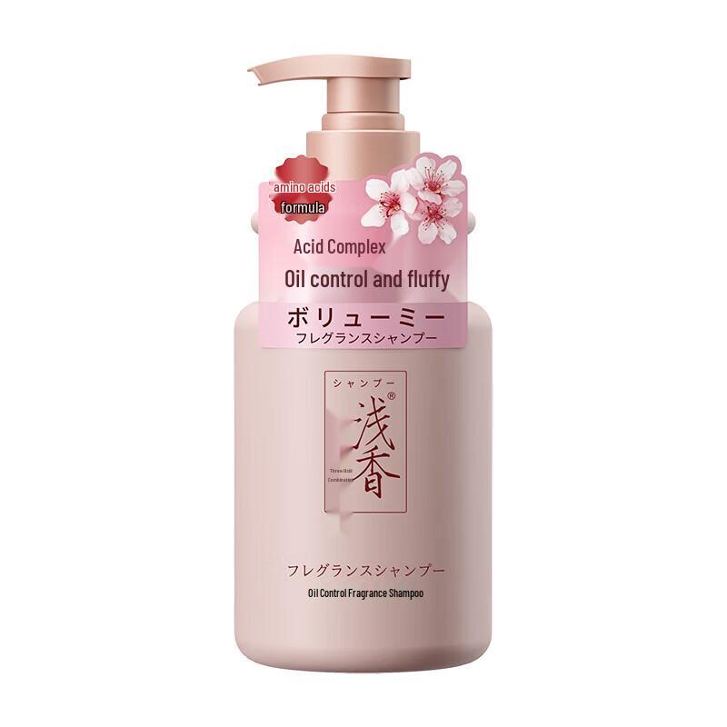 ASAKA Cherry Blossom Oil Control Volumizing Shampoo