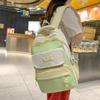 Student Schoolbag Color Block Women's Large Capacity Backpack
