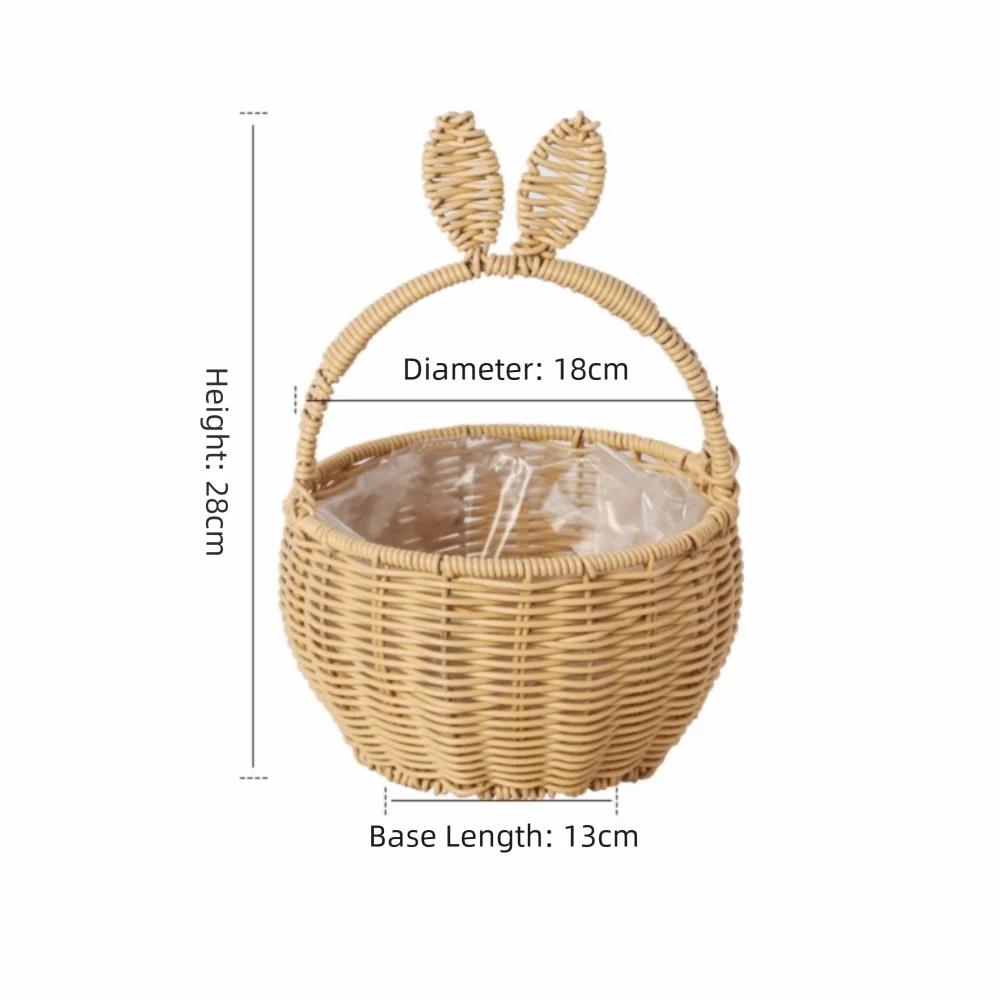 Cartoon Bunny Ear Storage Basket, Creative Flower Arrangement Basket, Hand-woven Basket, Storage Basket, Easter Holiday Gift