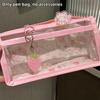 Cute Cat Star Transparent Pencil Case Large Capacity Student Stationery Zipper Pen Bag School Supplies Makeup Storage Bag