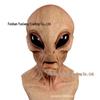 Faceless Alien Mask for Halloween Party Prank - Scary Masquerade Headgear
